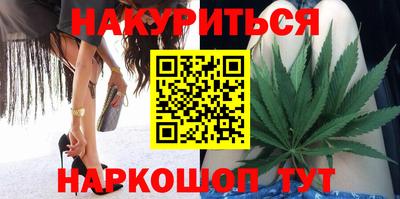 дживик Абинск