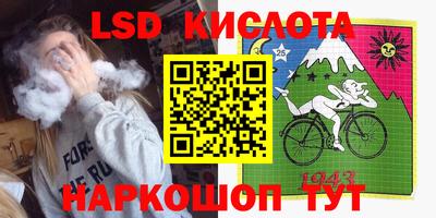 ECSTASY Абинск