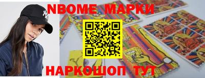 кокаин перу Азнакаево