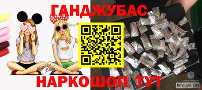 дживик Кимры