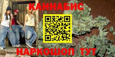 молекула духа Кинель