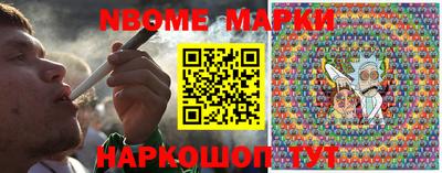 дживик Кимры