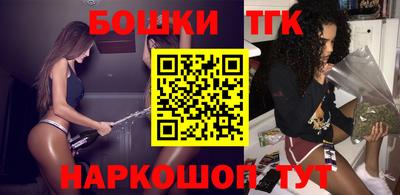 дживик Кимры