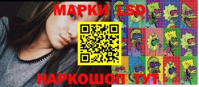 дживик Абинск