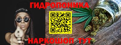 кокс Абакан