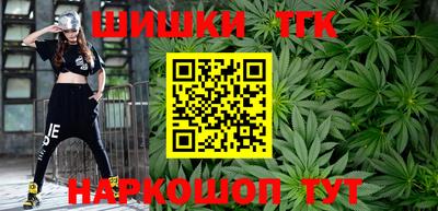 кокаин перу Азнакаево