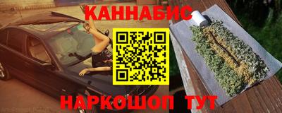 дживик Кимры