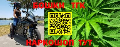 дживик Кимры