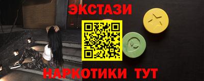 молекула духа Кинель