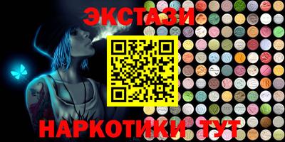 дживик Кимры