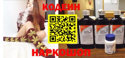 дживик Кимры