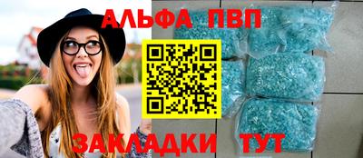 кокаин перу Азнакаево