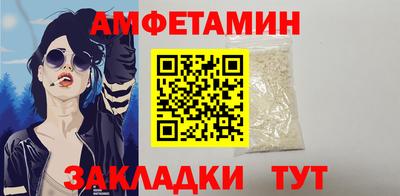 дживик Кимры