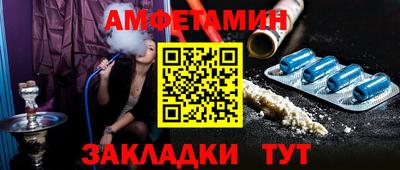 дживик Кимры