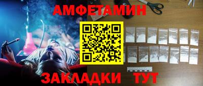 кокаин перу Азнакаево