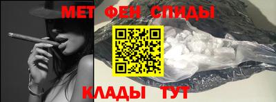 соль ск Кингисепп
