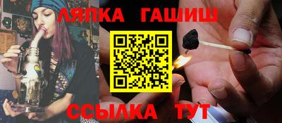 дживик Кимры
