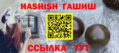 дживик Кимры