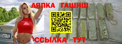 соль ск Кингисепп
