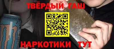 соль ск Кингисепп