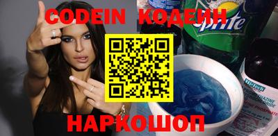 дживик Кимры