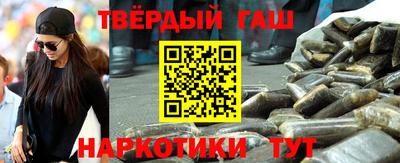 молекула духа Кинель