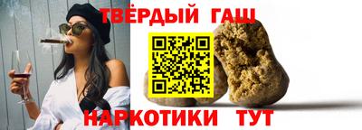 молекула духа Кинель