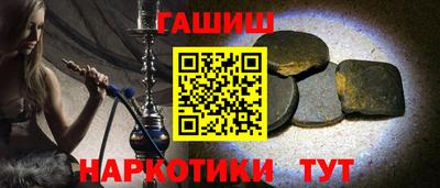 соль ск Кингисепп