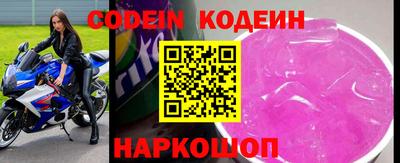 соль курить ск Абакан