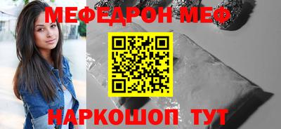 героин Азнакаево
