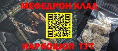 дживик Кимры