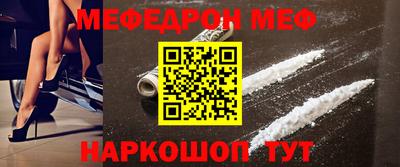 дживик Кимры