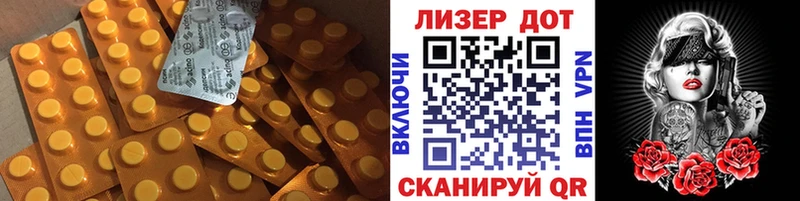 наркотики  Серпухов  ЛСД экстази ecstasy 