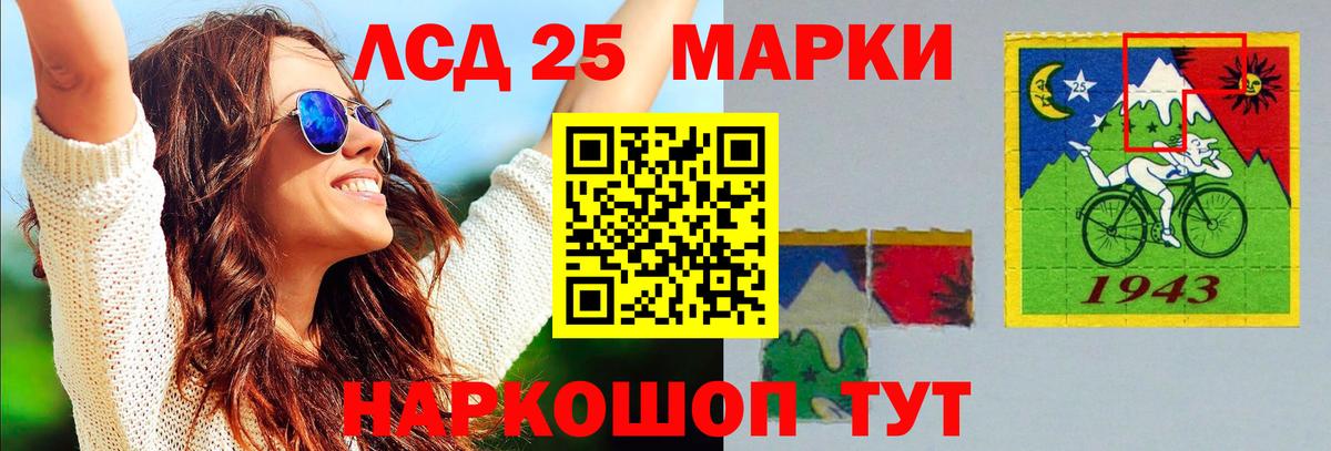 Cocaine  Вход с VPN  Hash Oil  СОЛЬ CK  Конопля  Серпухов  Мяу-Мяу  Гашик 