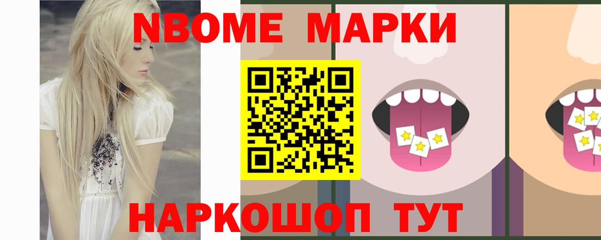 KRAKEN рабочий сайт  ЛСД экстази  Вход с VPN  LSD-25 экстази кислота  Серпухов 