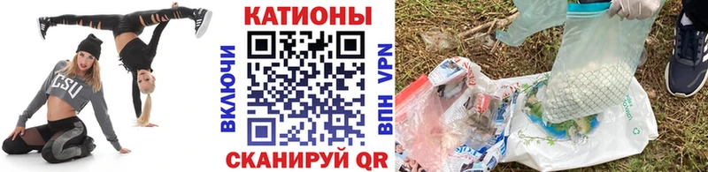 Меф мука  Серпухов 