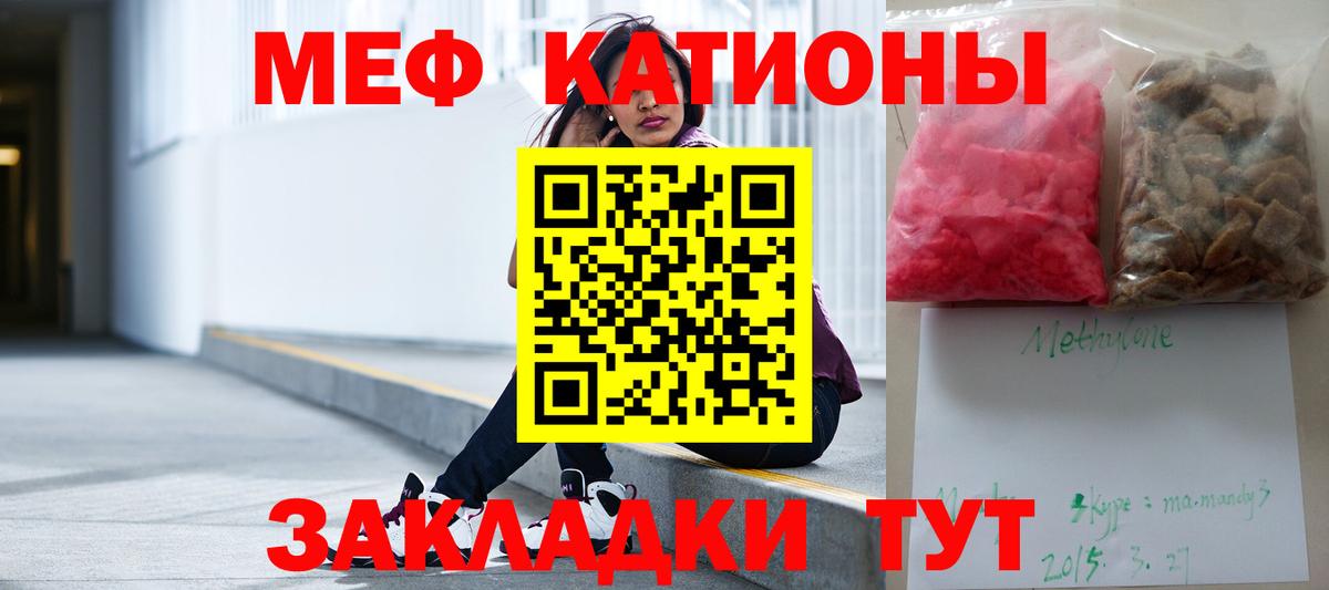 Серпухов  Конопля  Мефедрон   Вход с VPN  Марихуана  ГАШИШ  КОКАИН 