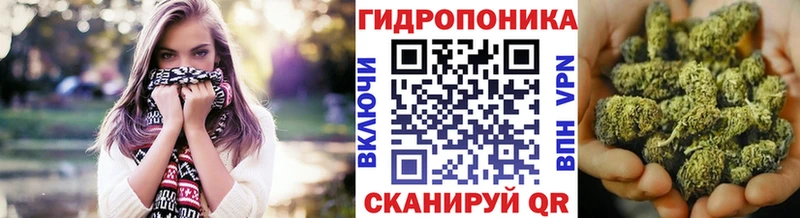 Марихуана Bruce Banner  Серпухов 